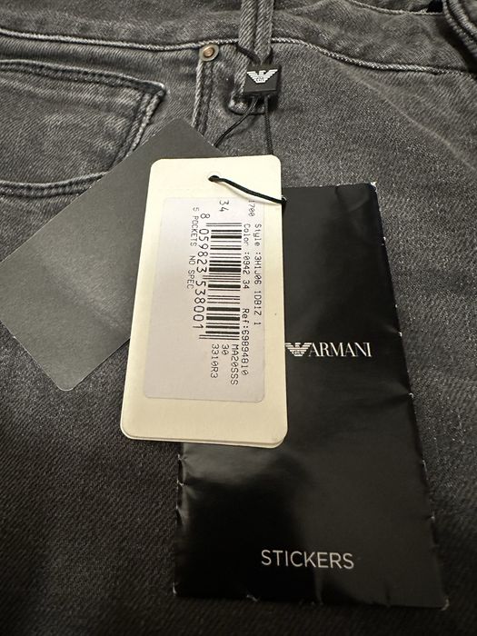 Мъжки дънки armani