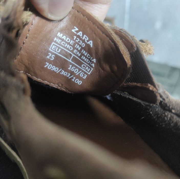 Обувь  кожаная на мальчика одели один раз на мероприятие