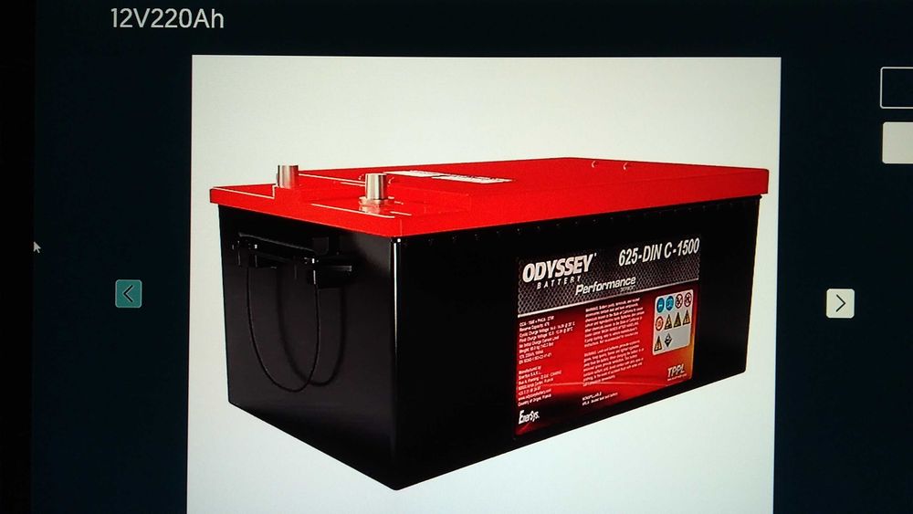 Тягов акумулатор 12 в. 220 а.ч.