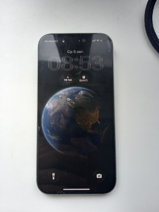 IPhone 15 128gb.