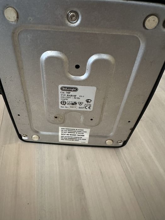 Кафемашина DeLonghi Caffe Treviso 1100 W