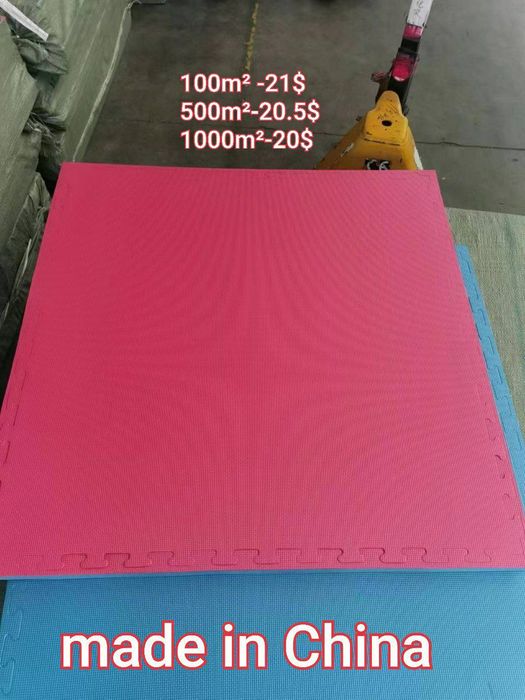 Татами спортивные 4 см производитель Китай