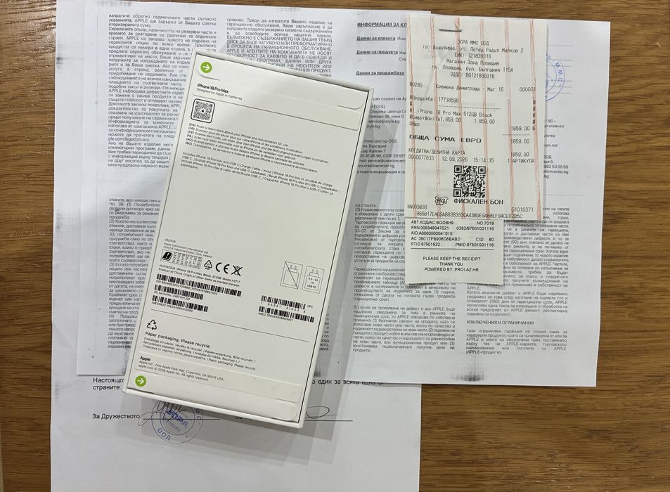 Iphone 18 Pro Max 512GB Black, White  24м. ГАРАНЦИЯ