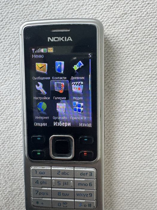 Nokia 6300 , Нокия 6300