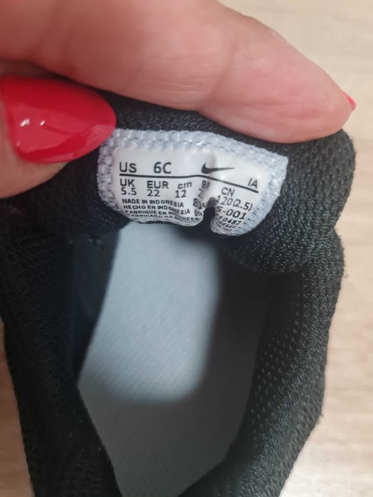 Детски маратонки Найк