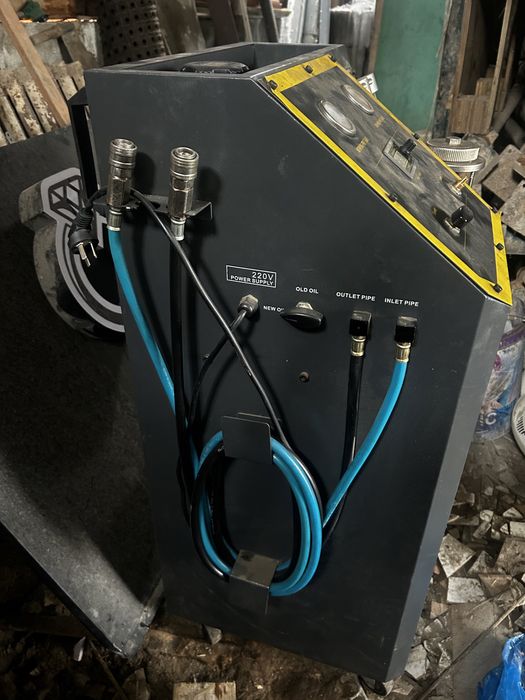 Аппарат Антифриз