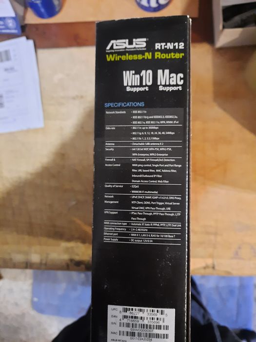 Router ASUS 300 Mbps