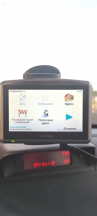 Навигация Tom Tom  4,3 инча с карти 2026 г. Европа, Турция, Гърция