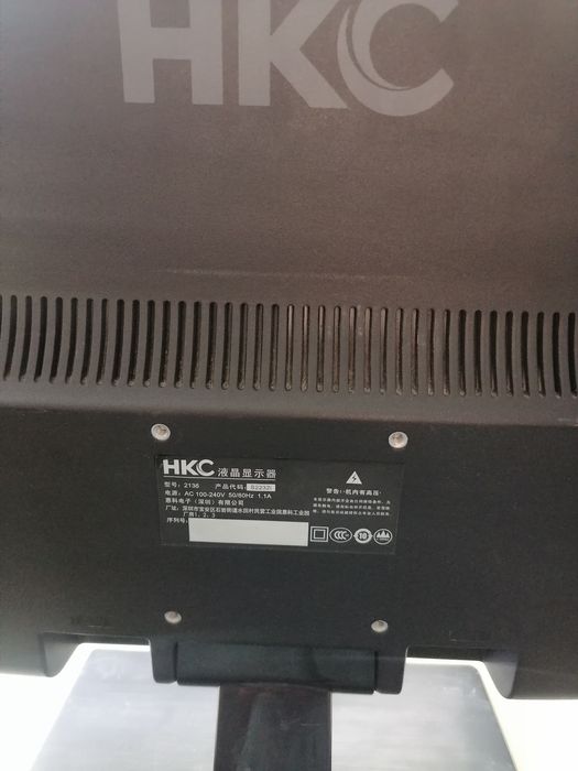 Монитор HKC диагональ 21