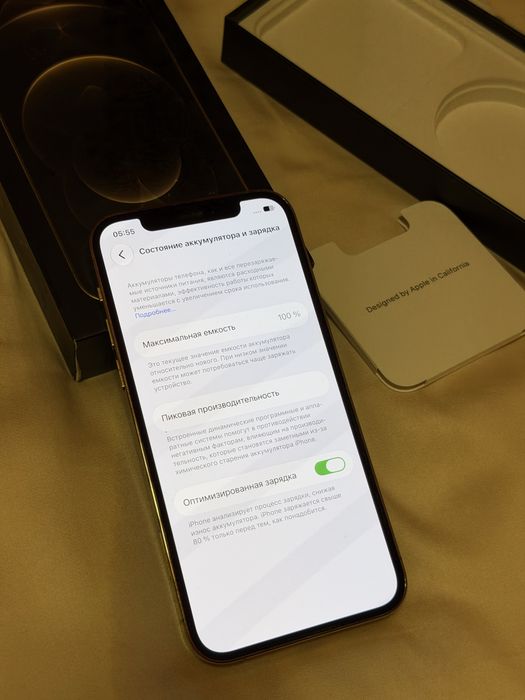 Iphone 12 pro 128gb
