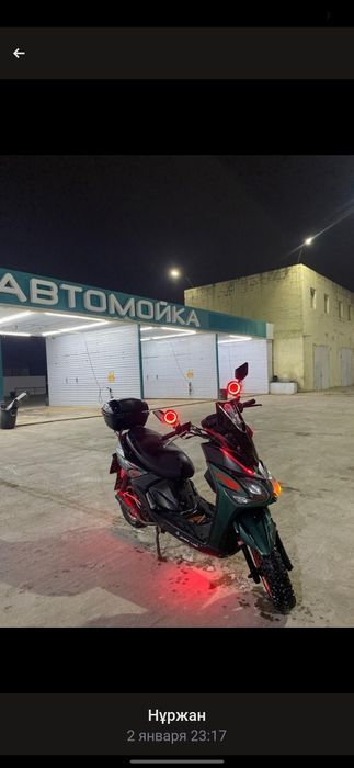 Мопед 150 куб самурай