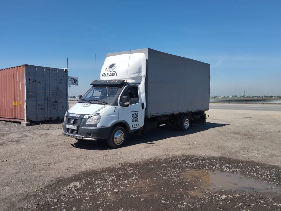 Марка: Газель 2014