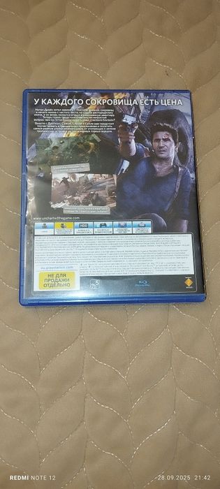 Продам Uncharted 4