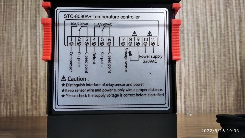 Контроллер микропроцессор Elitech STC 8080A+