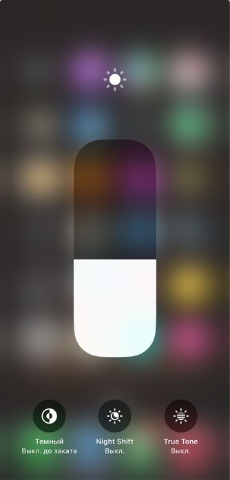 Продам айфон 13