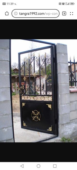 Дворни врати и портали