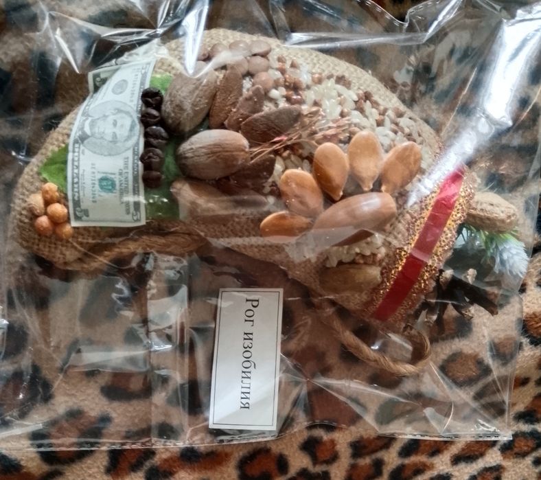 Рог изобилия талисман (новый)