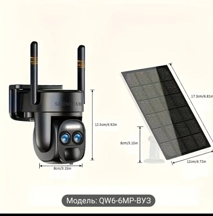 Видео камера куннен куат алатын