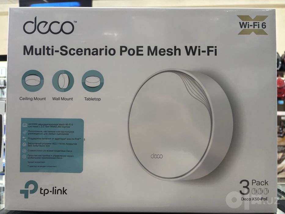 Tp Link Deco X50-poe 3-pack