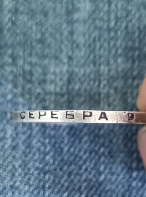 Продам монету!!!