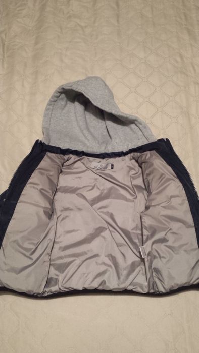 Детско зимно яке