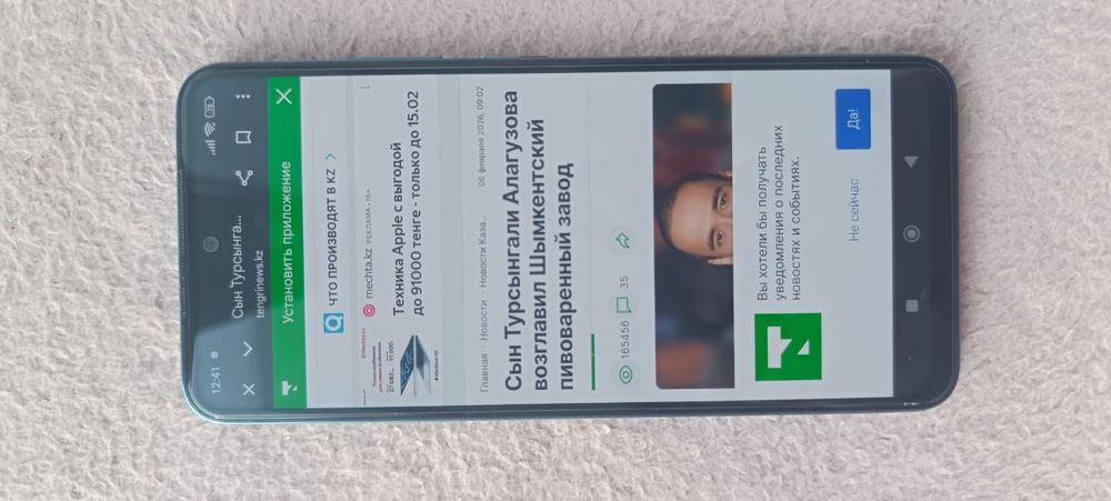 Редми 11 про на 128