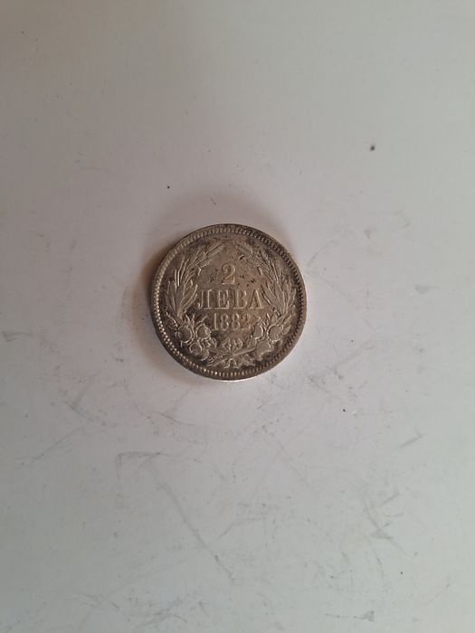 2 лева 1882 година