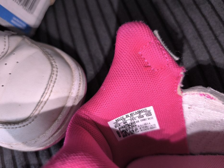 Кецове на Adidas