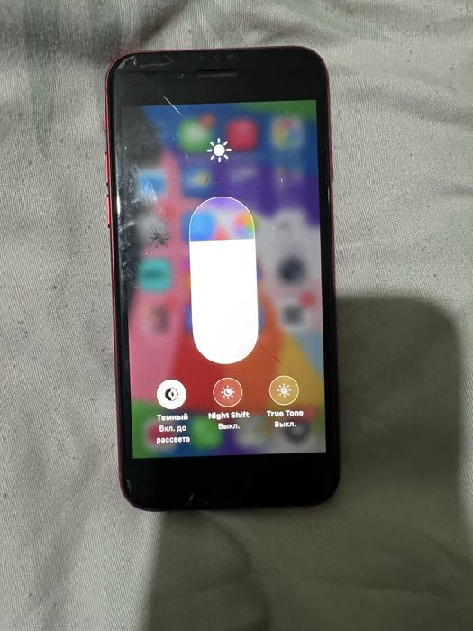 iPhone SE 2020 продается