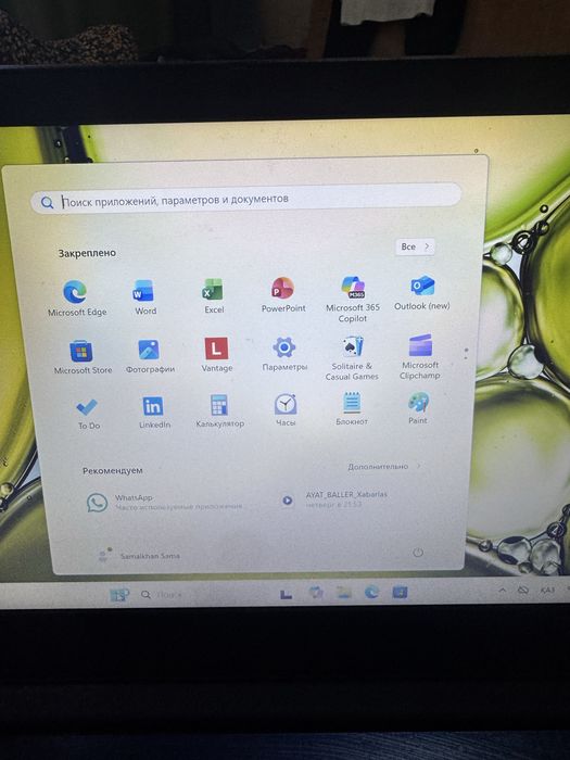 Lenovo IdeaPad 3 14ADA05 ноутбугы