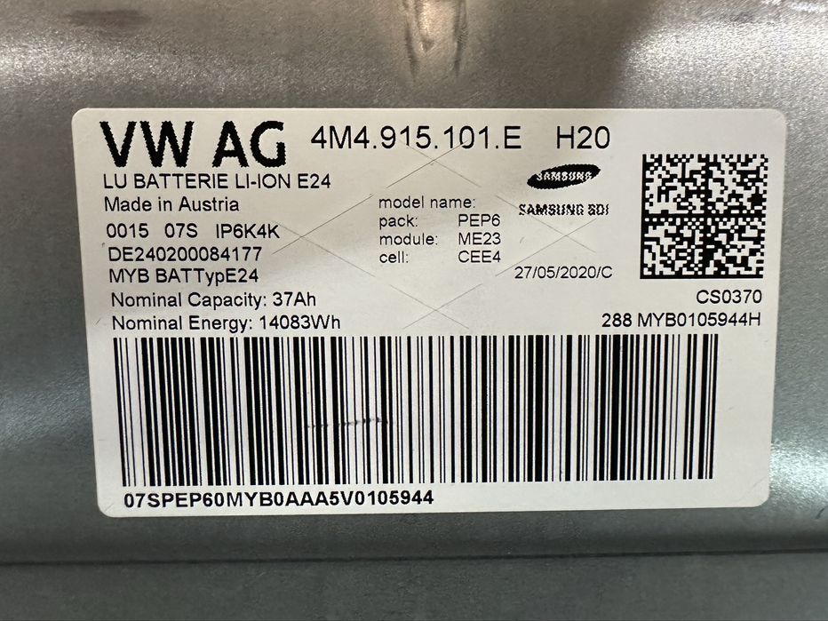 Baterie hybrid Porsche Cayenne 9Y 4M4915101E