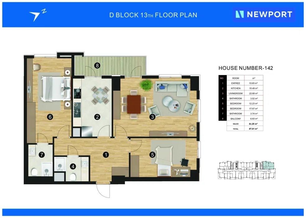 ЖК "NEW PORT"/ Яккасарайский/ 2/11/16/ 42м2/ Глинка/ Яккас тойхона