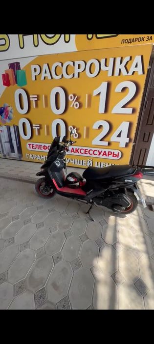 Мопед самурай 165 куб