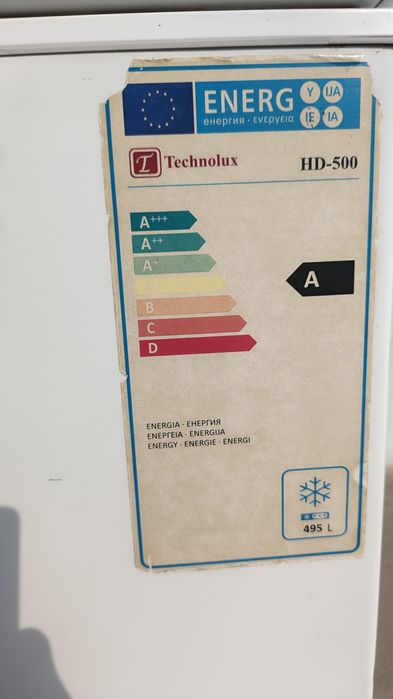 Marazilka Yaxshi firmaniki ishlashdan xich qanaqa prablema yoq