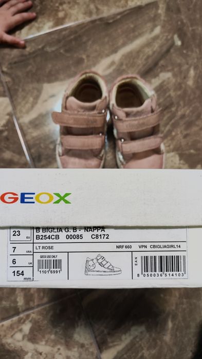 Geox боти за момиче