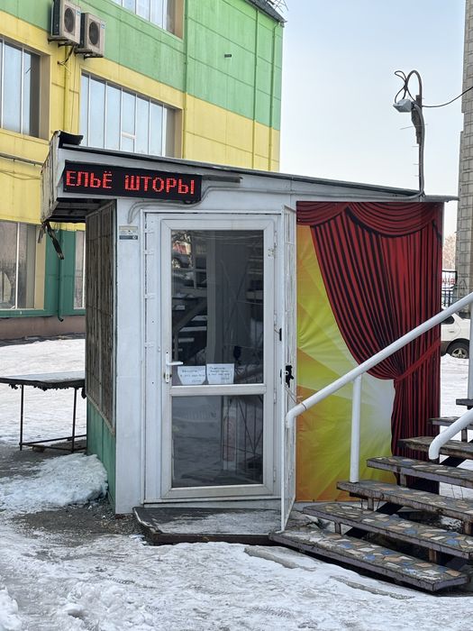 Продам киоск большой.