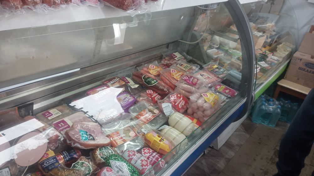 Холодильник витринный холодильники