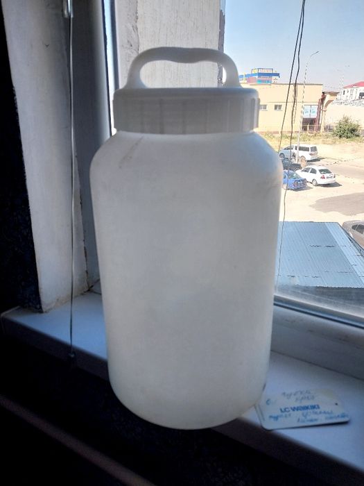 Продам срочно  бидон