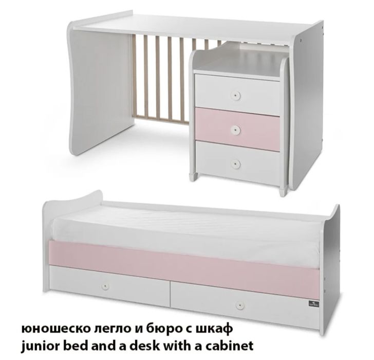 Бебешко легло Лорели 3в1 Lorelli