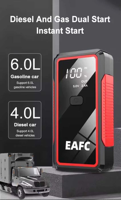 Starter Auto 2000A multifunctional