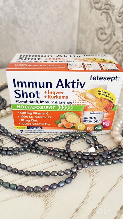 tetesept Immun Aktiv Shot, 7 флаконов, Германия