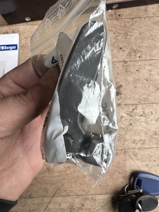 Ключалка за врата/прозорец/решетка хладилник