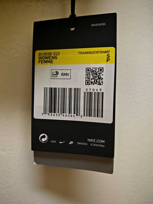 Дамско Спортно Бюстие Nike XS/S размер