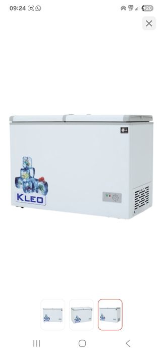 Продам срочно морозильной камеру