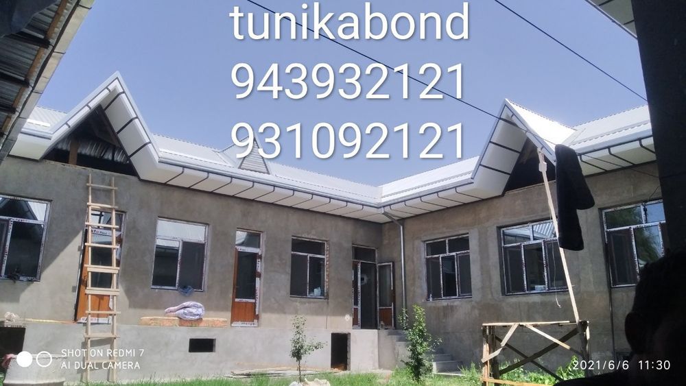 Tunikabond xizmatlari