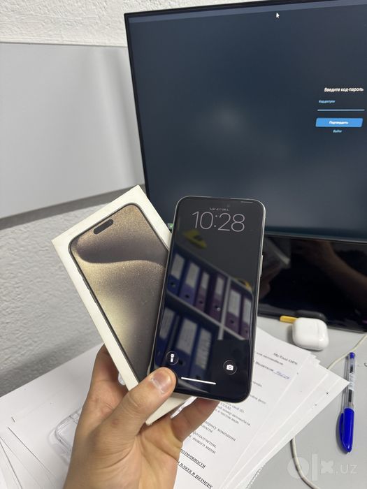 продается iphone 15 pro max