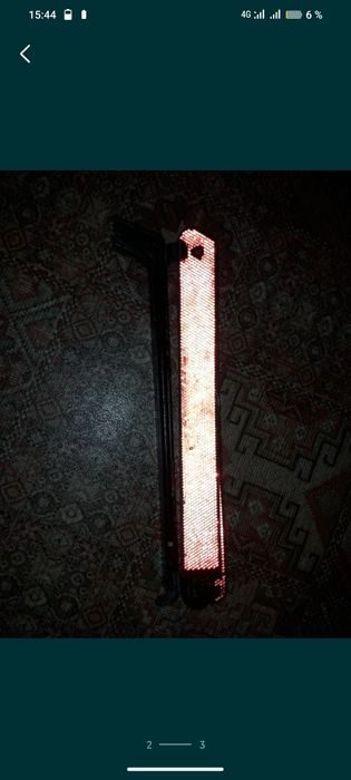 Знак аварийной остановки