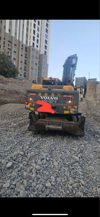 Екскаватр хизмати