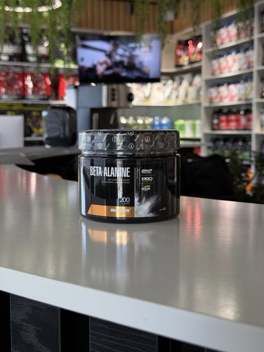 maxler Beta-Alanine 200 grams бета аланине