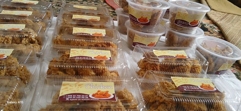 Tandir okorachka vachicken